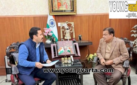 सड़क निर्माण को 350 करोड़ रुपये मंजूर करने पर केंद्रीय मंत्री नितिन गडकरी का लोक निर्माण मंत्री विक्रमादित्य सिंह ने जताया आभार