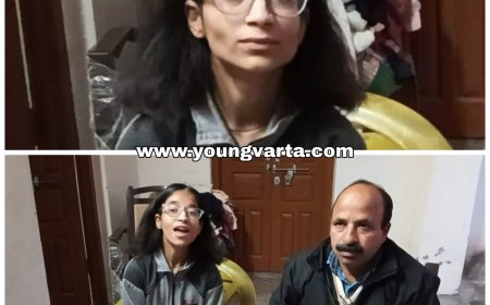 दुर्लभ बीमारी से जूझ रही दिव्यांग नमिश को मुख्यमंत्री चिकित्सा सहायता कोष की मार्फ़त मिला नया जीवन