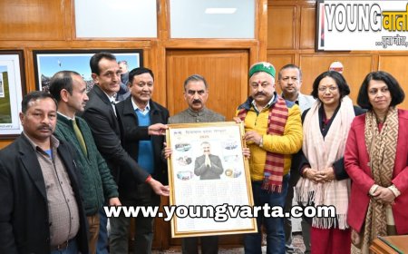 मुख्यमंत्री सुखविंद्र सिंह सुक्खू ने जारी किया वर्ष 2025 का सरकारी कैलेंडर