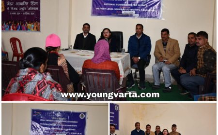 महिलाओं के लिए विधान से समाधान के तहत विधिक जागरूकता शिविर आयोजित