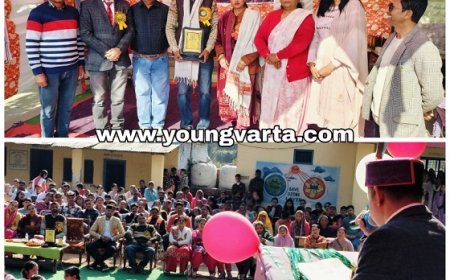 राजकीय वरिष्ठ माध्यमिक पाठशाला हरिपुर खोल में वार्षिक परितोषण वितरण समारोह धूमधाम से आयोजित 