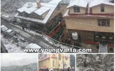 प्रदेश में मौसम ने बदली करवट शिमला में बर्फबारी का दौर शुरू, बर्फ देख झूमे पर्यटक