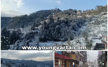 चूड़धार समेत सिरमौर की ऊँची पहाड़ियों पर हिमपात , शीतलहर की चपेट में समूचा जिला , बर्फबारी के बीच परीक्षा देने छात्र