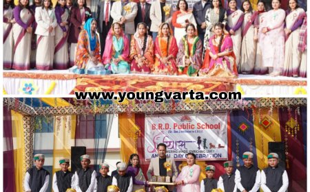 बीआरडी पब्लिक स्कूल में वार्षिकोत्सव की धूम , नगर परिषद अध्यक्ष सुरजीत सिंह में नवाजे मेधावी 