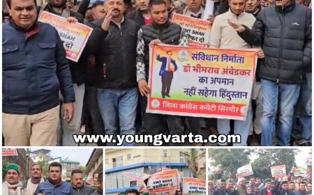 डॉ. भीमराव अंबेडकर के खिलाफ टिप्पणी पर नाहन में सड़कों पर उतरे कांग्रेसी कार्यकर्ता , केंद्रीय मंत्री से मांगा इस्तीफा 