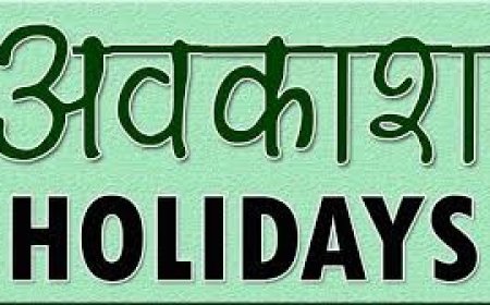 पूर्व प्रधानमंत्री डॉ. मनमोहन सिंह के निधन पर हिमाचल में 7 दिन का राजकीय शोक , सभी सरकारी करयालों में दो दिन की छुट्टी