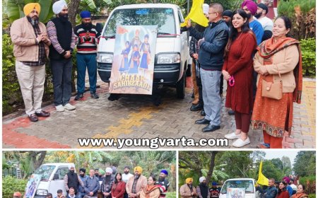 साहिबजादों की शहादत पर दशमेश रोटी बैंक ने जरूरतमंद लोगों को बांटे गर्म कम्बल , कार्यक्रम में डीसी सिरमौर ने की शिरकत