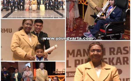 देश के 17 बच्चों को मिला प्रधानमंत्री राष्ट्रीय बाल पुरस्कार , राष्ट्रपति ने द्रौपदी मुर्मू साहसिक नौनिहाल 