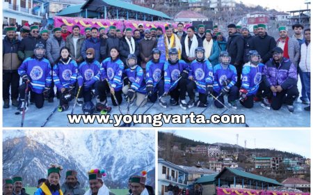 किन्नौर के सांगला में शुरू हुई आईस स्केटिंग , राजस्व मंत्री जगत सिंह नेगी ने किया शुभारंभ