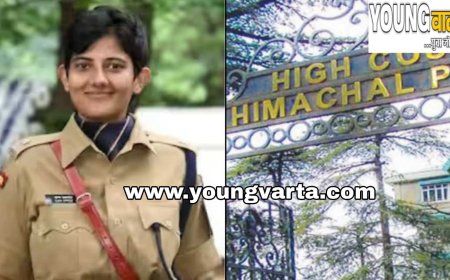 आईपीएस इल्मा अफ़रोज़ की तैनाती को लेकर हाई कोर्ट ने गृह सचिव और डीजीपी को नोटिस जारी कर मांगा जवाब