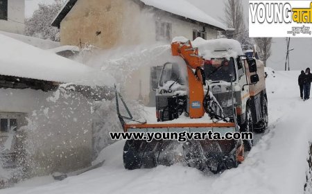 हिमपात के कारण अब लंबे समय तक अवरुद्ध नहीं रहेगी सड़कें, पांगी को मिली ट्रक-माउंटेड स्नो ब्लोअर मशीन