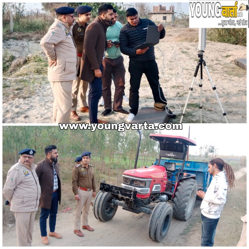 अवैध खनन के खिलाफ जिला प्रशासन ने कसी कमर , सटीक कार्रवाई में मददगार साबित हो रही ड्रोन टेक्नोलॉजी