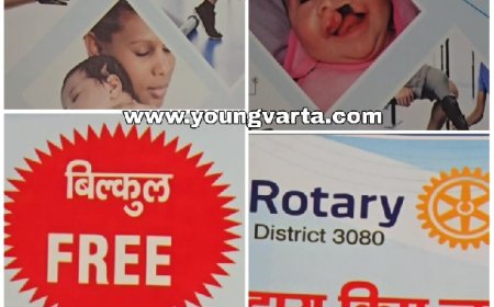 पावंटा साहिब में रोटरी क्लब के सहयोग से जरूरत मद लोगों का होगा फ्री ऑपरेशन 