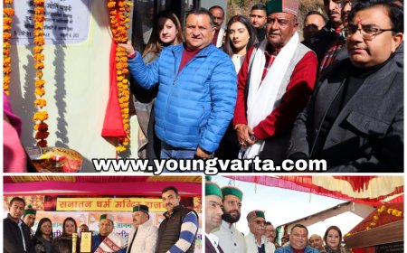 विधानसभा उपाध्यक्ष विनय कुमार ने राजगढ़ में किए 82 लाख के उद्घाटन व शिलान्यास