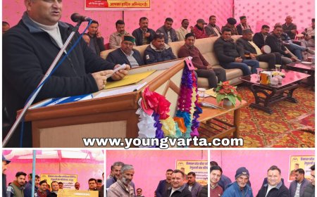 विधानसभा उपाध्यक्ष विनय कुमार ने तीन पंचायतों के 340 रेणुका बांध विस्थापित परिवारों को वितरित किए पहचान पत्र