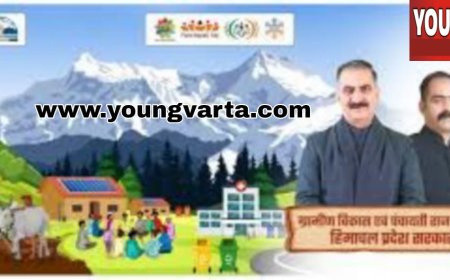 हिमाचल प्रदेश में चुनाव से पहले बनेगी सैंकड़ों नई पंचायतें , पंचायती राज और ग्रामीण विकास विभाग पास पहुंचे 550 नए प्रस्ताव