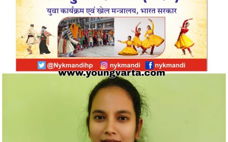 9 से 13 जनवरी तक होगा अंतर-राज्य युवा आदान-प्रदान कार्यक्रम : भारती मोंगरा