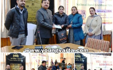 न्यास के संचालन में नियमों का सख्ती से करें पालन :  उपायुक्त 