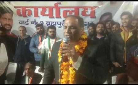 ब्रह्मपुरी में कांग्रेस के पार्षद पद के प्रत्याशी सोहित सेठी के कार्यालय का उद्घाटन  