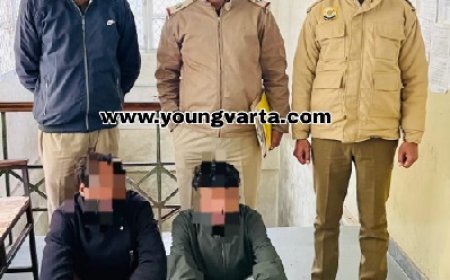 कोलर में 2.026 किलोग्राम गांजा के साथ दो व्यक्ति गिरफ्तार