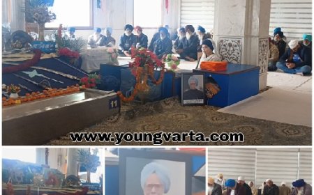 पांवटा साहिब के शीश महल में किसान चढूनी ने पूर्व सीएम स्व डॉ मनमोहन सिंह की याद में अखंड पाठ का आयोजन