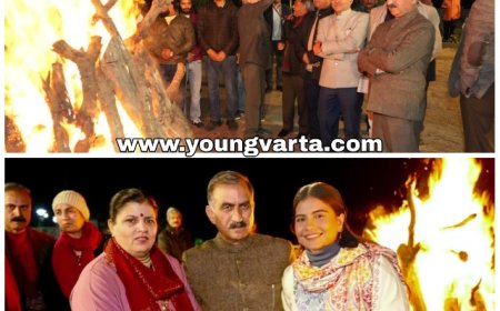 सीएम सुक्खू व उनकी धर्मपत्नी विधायक कमलेश ठाकुर ने ओक ओवर में शहर वासियों के साथ मनाई लोहड़ी  