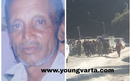 गड़ाह के शिवपुर गांव के 65 वर्षीय बुजुर्ग की रास्ते में गिरने से हुई मौत