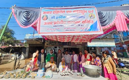 मकर सक्रांति पर पावंटा साहिब के अग्रसेन चौक पर उतर प्रदेशीय कल्याण समिति ने बाँटी खिचड़ी 
