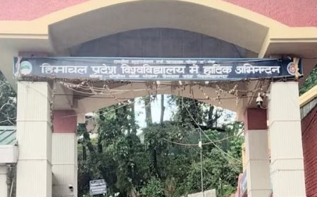 बीएड कोर्स में प्रवेश के लिए 17 से  20 मार्च तक काउंसलिंग करवाएगा एचपीयू शिमला