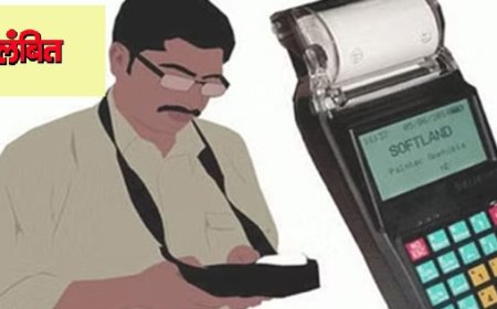 लापरवाही : नाहन डिपो में कार्यरत परिचालक निलंबित, रात भर बस में पड़ी मिली थी लाश