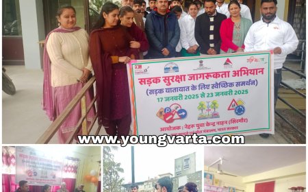 रोड सेफ्टी के प्रहरी बनेंगे नेहरू युवा केंद्र के 30 स्वयंसेवी , जिला में जगाएंगे यातायात नियमों की अलख 