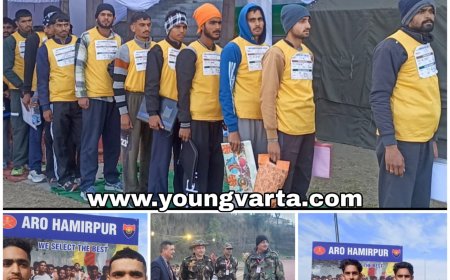 दो जुड़वां और दो अन्य सगे भाइयों ने पास किया ग्राउंड टेस्ट , अग्निवीर भर्ती के फिजिकल टेस्ट में पहुंचे सैंकड़ों युवा 