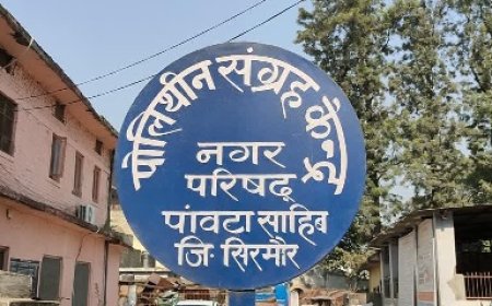 पांवटा नगर परिषद में धांधली के आरोप,नप अध्यक्षा व उपाध्यक्ष समेत अधिकारियों की मिली भगत