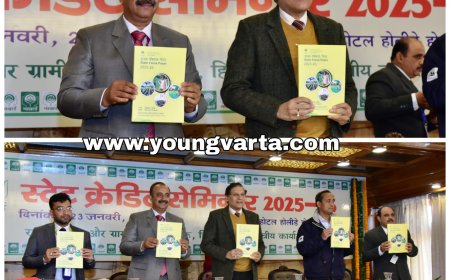 कृषि और बुनियादी ढांचे के विकास के लिए नाबार्ड ने बैंकों और राज्य सरकार को दिया 4,000 करोड़ का वित्तीय सहयोग : डॉ. पठानिया