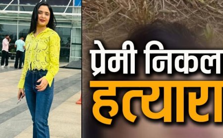 पंजाब में जोगिंद्रनगर की 22 वर्षीय निशा की संदिग्ध हालात में मौत पर पिता हंसराज सोनी ने किए कई खुलासे  