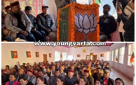 वक्फ बोर्ड की शक्तियों में अमूल-चूल परिवर्तन कांग्रेस पार्टी द्वारा वोटों के लालच में किया : डॉ बिंदल