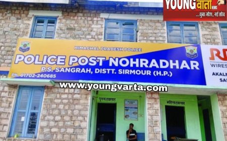 नौहराधार में चिट्टे की तस्करी करते रंगे हाथ धरे 3 युवक