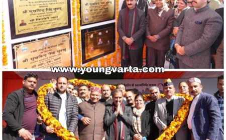 मुख्यमंत्री ने बैजनाथ के लिए 70.26 करोड़ रुपये की परियोजनाओं के शिलान्यास व उद्घाटन किए