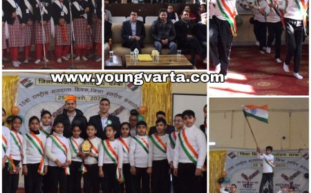 अपने मताधिकार के महत्व को समझें युवा , राष्ट्रीय मतदाता दिवस पर डीसी ने भावी मतदाताओं को भेंट किए फोटो युक्त मतदाता पहचान पत्र