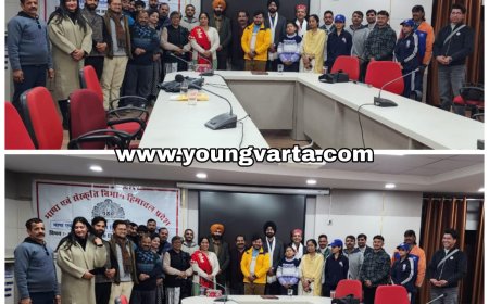 गणतंत्र दिवस पर भूरि सिंह संग्रहालय में हिमाचल की सांस्कृतिक समृद्धि और प्रकृति की सुंदरता का कवियों ने किया बखान