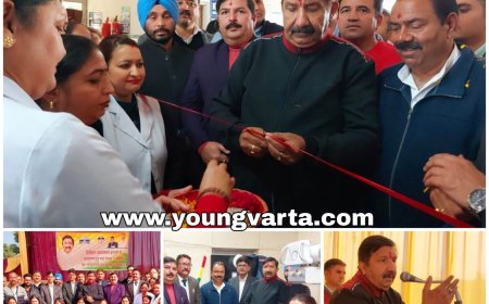 हिमाचल सरकार ग्रामीण क्षेत्रों में स्वास्थ्य सेवाओं की मजबूती के लिए प्रतिबद्ध : उपमुख्यमंत्री