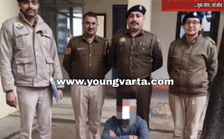 जाली कंपनी बनाकर लोगों को ठगने का दूसरा आरोपी भी गिरफ्तार