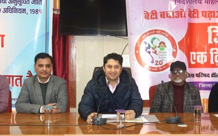 लिंग अनुपात में सुधार के लिए पीसीपीएनडीटी एक्ट का प्रभावी कार्यान्वयन जरूरी : अपूर्व देवगन  