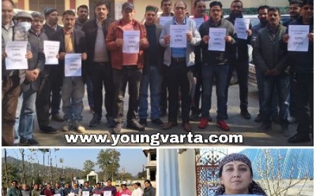 कर्मचारी महासंघ हिमाचल प्रदेश ने UPS यूनिफाइड पेंशन स्कीम को लागू करने के निर्णय का किया विरोध 