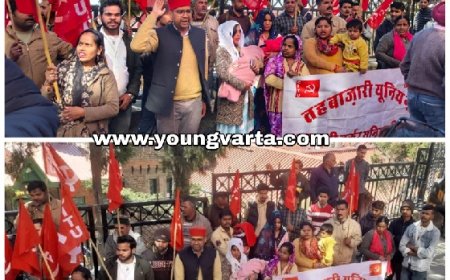 रेहड़ी फड़ी तयबजारी यूनियन सम्बन्धित सीटू ने तहबजारियों को उजाड़ने पर डीसी ऑफिस के बाहर किया प्रदर्शन