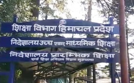 शैक्षणिक सत्र शुरू होने के पहले दिन ही विद्यार्थियों को उपलब्ध करवाई जाएंगी निशुल्क किताबें  