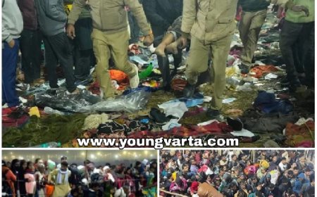 महाकुंभ में मची भगदड़, 17 लोगों की मौत, कई घायल, राहत व बचाव कार्य जारी, अखाड़ों का शाही स्नान रद्द