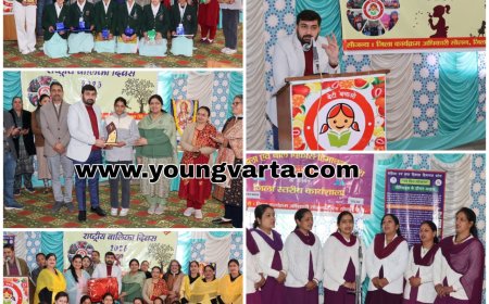 बालिकाएं समाज कल्याण और समग्र विकास में अहम , ज़िला स्तरीय राष्ट्रीय बालिका दिवस कार्यक्रम में बोले , राहुल जैन