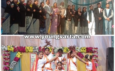 विधु विद्यापीठ में वार्षिक समारोह धूमधाम से आयोजित 