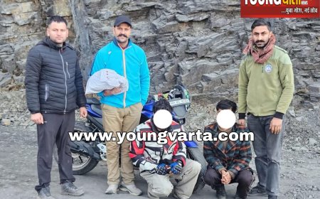 हरिपुरधार के समीप 941 ग्राम चरस के साथ दो तस्कर गिरफ्तार , जांच में जुटी पुलिस